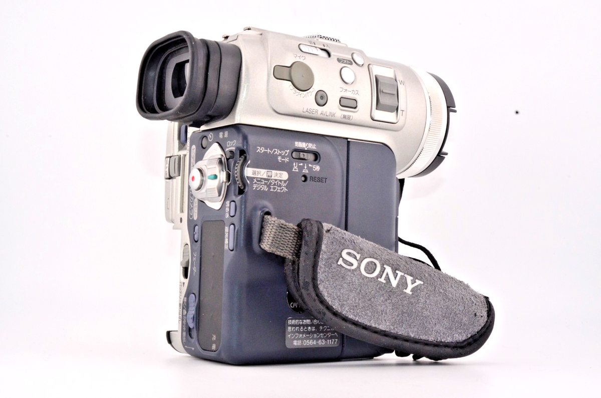 Buy Sony Handycam DCR-PC100E Mini DV Camcorder online | eBay