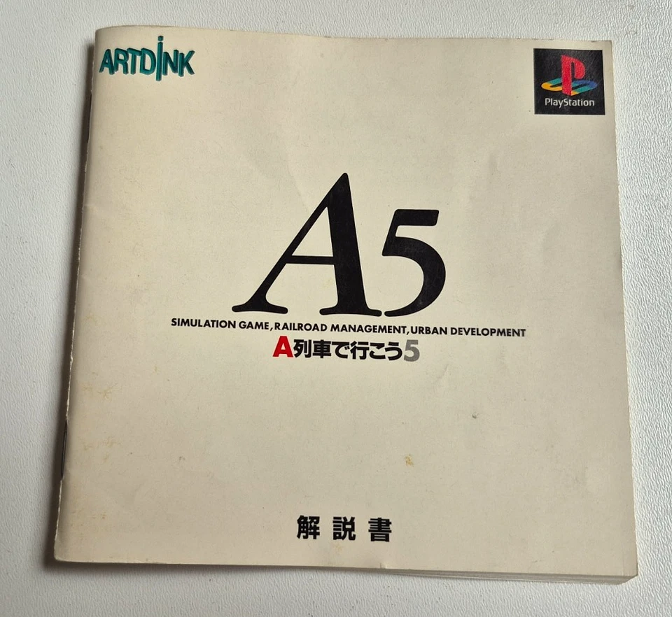 A5 A Ressha De Ikou 5 - PlayStation 1 PS1 - NTSC-J JAPAN - Complet, photo 3 sur 5