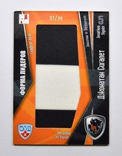 2011-12 KHL All-Star Leaders Gear Lev Poprad Jonathan Sigalet 37/99
