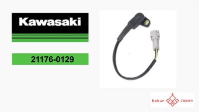 ＫＲＮ 2007 04-09 CRF250R OEM Rear Brake Pedal Lever Arm Stand Pivot Step