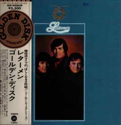 2xLP The Lettermen Golden Disk Series OBI + INSERT JAPAN NEAR MINT Capitol