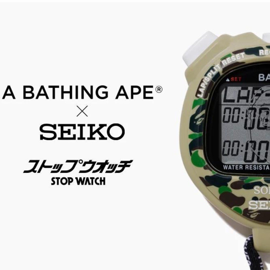 SEIKO A BATHING APE ストップウォッチ A BATHING APE BAPE X SEIKO ABC CAMO STOP WATCH Limitted