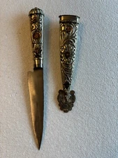 Vintage El Chaja Alpaca silver Tandil Industrial Argentina Dagger Knife w/sheath