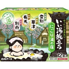 Japanese Onsen Bath Salt 4types 12 packages powder Nigoriyu no yado from Japan