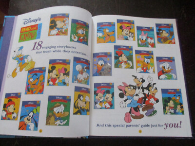ディズニー　read and grow 全19巻 Disney's Parent's Guide (Disney's Read and Grow Library