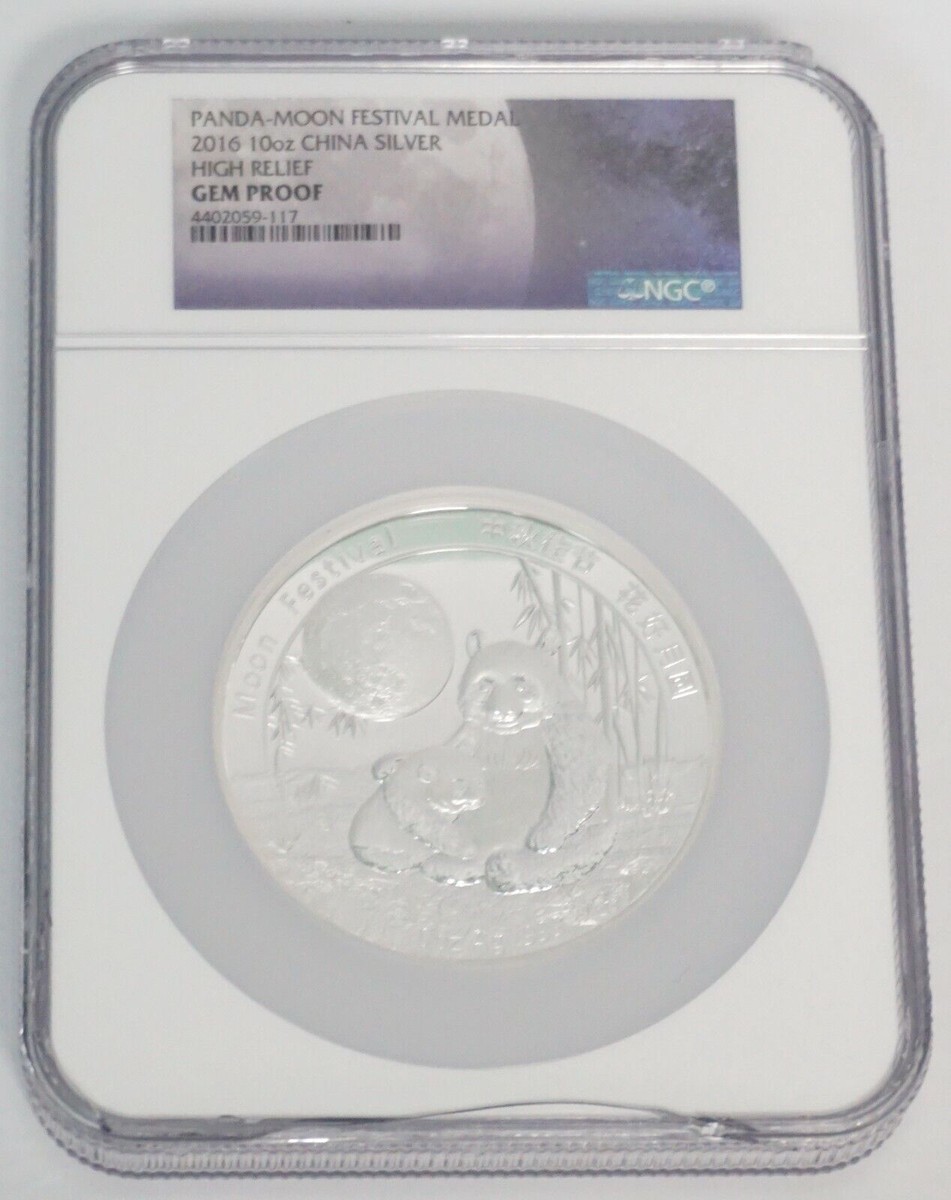 〔⭐︎希少⭐︎〕【真金霊神チタン十寶祓＋マズプラズマ】+クリスタル台座 2016 Panda - Moon Festival Medal 10 OZ. China Silver High Relief