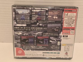 Sega GT HomologationSpecial(Sega Dreamcast, 2000) Japanese Version US Seller 