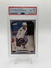 2005-06 Upper Deck Victory Alexander Ovechkin Rookie #264 PSA 8 Capitals RC