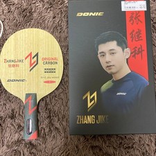 DONIC Zhang Jike Original Carbon Table Tennis Racket