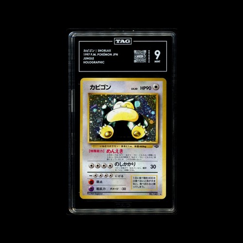 Pokemon Snorlax Jungle Japanese Holo Rare #143 TAG 9 Mint