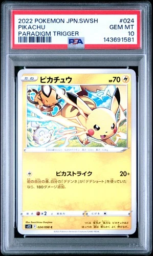 2022 POKEMON JAPANESE SWORD & SHIELD PARADIGM TRIGGER #024 PIKACHU PSA 10