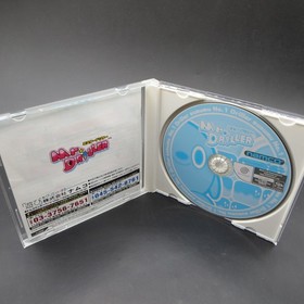 Mr Driller Dreamcast with Spine Card and Manual Japanese Version