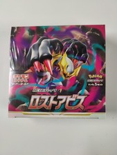 xy black star promos booster box Pokemon Blister Pack - 3 XY: Furious Fists Booster Pakker + Trevenant Black  Star Promo & Pokemon Mnt