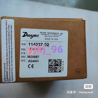 Dwyer NEW 1950-0-2F differential pressure switch Via DHL or FedEx