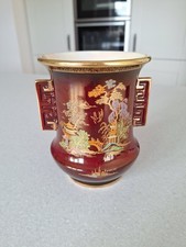 Crown Devon Oriental Vase 14cm High