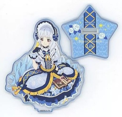 Bandai All Aikatsu! Schlüsselanhänger Shirogane Lily Silent Canary Acryl...
