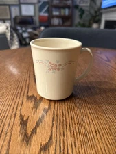 Corning Corelle English Breakfast Coffee Cups/Mugs Retired Sold Individually