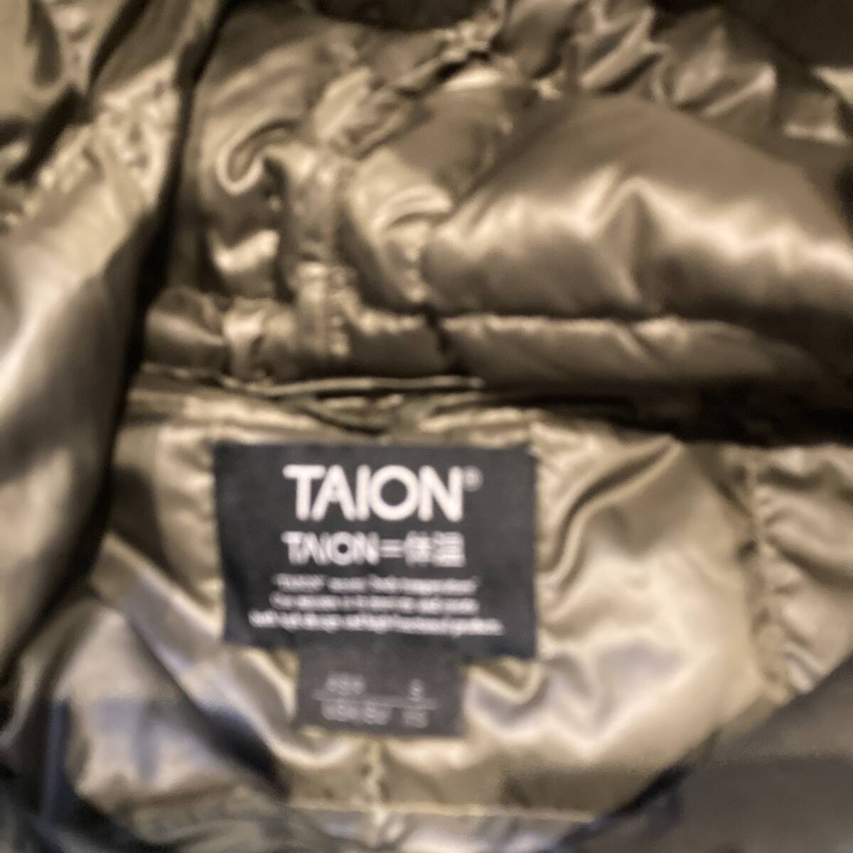 TAION Down Jacket Inner Down Pullover Patagonia N… - image 4