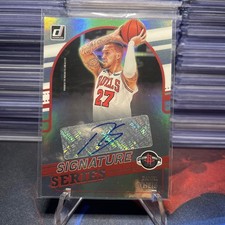 2021-22 Donruss #SS-DTH Daniel Theis Signature Series Auto