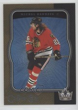 2007-08 O-Pee-Chee Micromotion Michal Handzus #224 1dm1