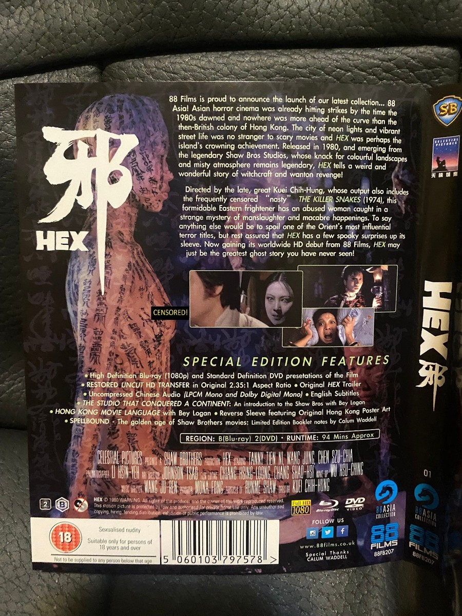Hex Blu DVD 88 Films Shaw Brothers Cult Region B for sale online