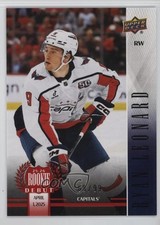 2025-26 Upper Deck UD Rookie Debut Red /99 Ryan Leonard #18 RC