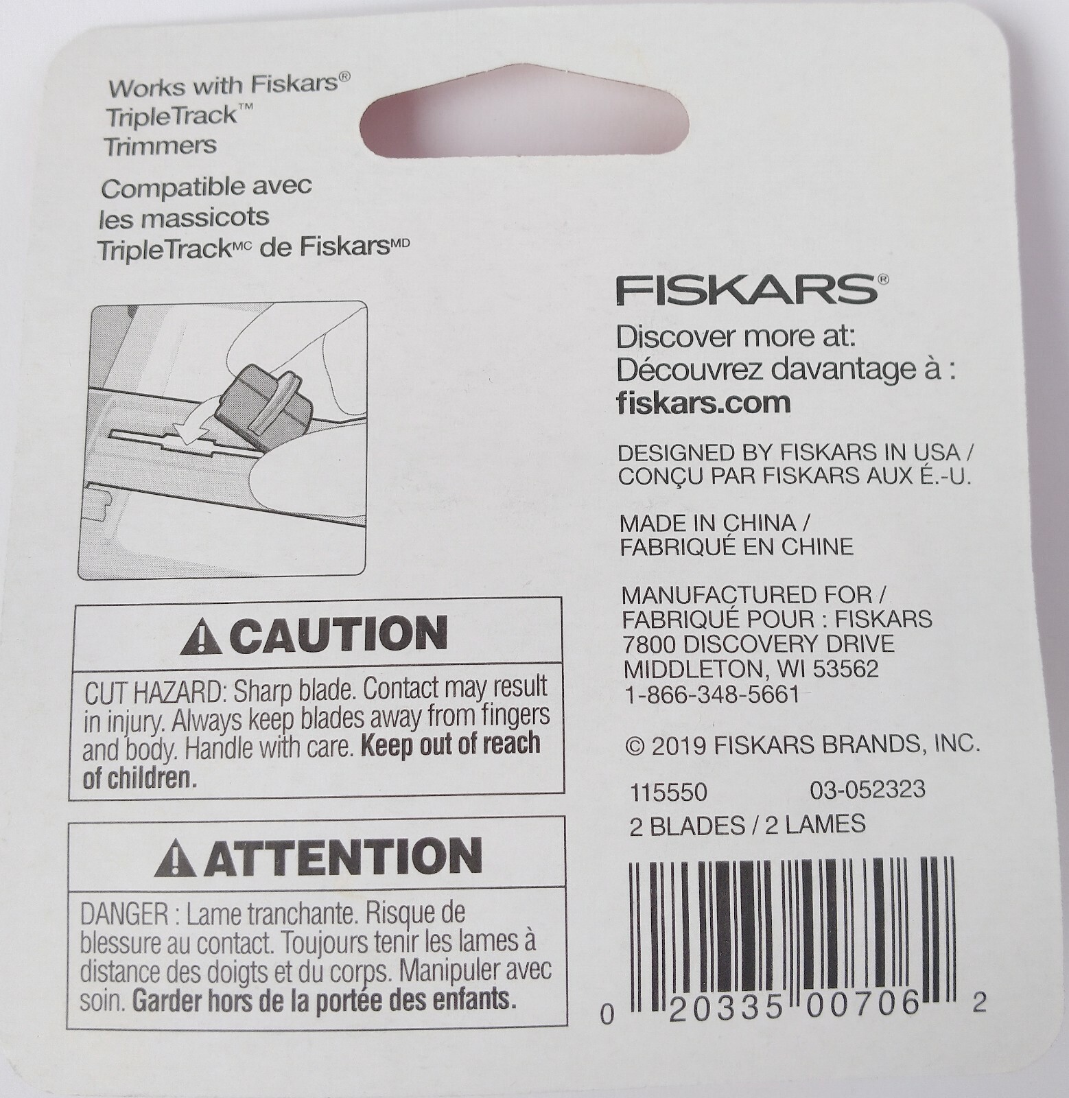 FISKARS HIGH PROFILE TRIPLETRACK TRIMMER BLADES 2PK STYLE I FISKARS