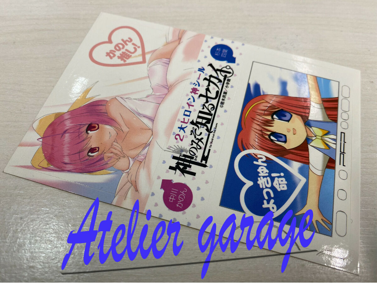 The Quintessential Quintuplets Season 3 Sticker for Sale by Kami