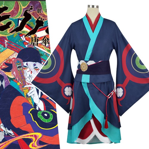 Mononoke Cosplay The Medicine Seller Costume Adult Men Kimono Belt Outfits - Picture 3 of 7