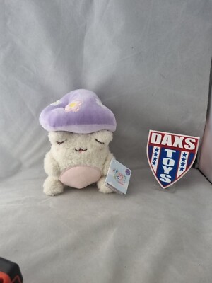 Lavendel Fliegenpilz Wawa 8 Zoll Plüschtier Kuscheltier Plush Goals von Cuddle Barn Neu
