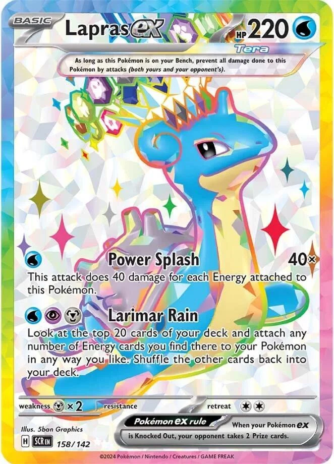 Lapras ex 158/142 Sv07: Stellar Crown