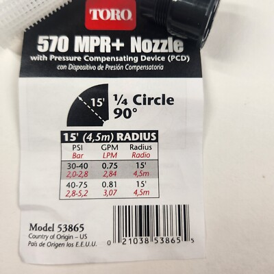 #ad #ad 1 Toro 570 MPR Nozzle With Pressure Compensating PCD Model 53865 Sprinkler $3.99