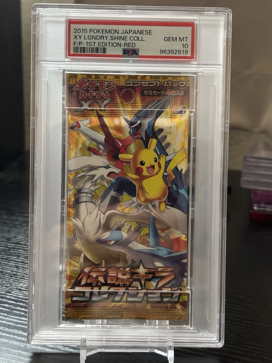 Pokémon TCG XY Sealed Collectible Card Game Packs in Japanese for
