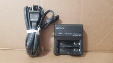 Sony BC-CS1 Ni-MH Battery Charger For Rechargeable AA /AAA Batteries Working