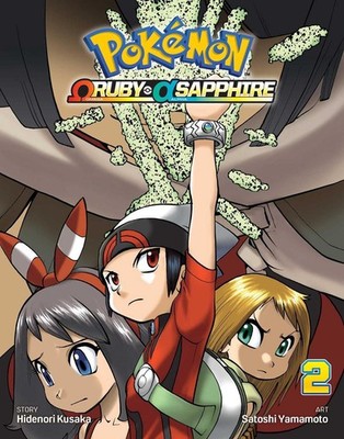 Pokmon Omega Ruby & Alpha Sapphire, Vol. 2 by Satoshi Yamamoto (English) Paperba