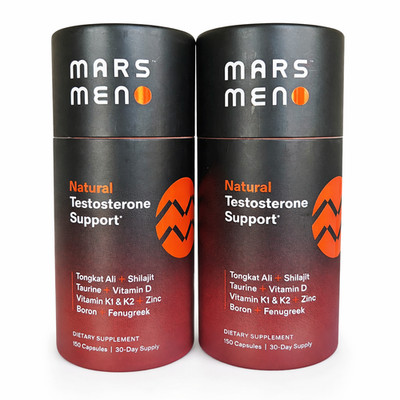 MARS MEN Natural Testo Support 300ct - 2 Month Supply! *AUTHENTIC!*  