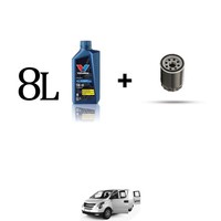 ÖLfilter Kit Und 8L FüR Hyundai H1 Starex 2.5 CRD (Tq) 81Kw Ab 2008