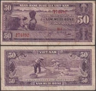 South Vietnam, 50 Dong, ND (1956), VF+, P-7