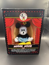 Disney Gund Antique Minnie Mouse