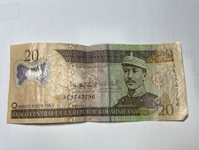 Banconota Repubblica Dominicana 20 Pesos Oro - Juan Pablo Duarte - Circolata