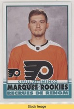 2020-21 Upper Deck O-Pee-Chee Retro Update Kirill Ustimenko #641 READ 09dj
