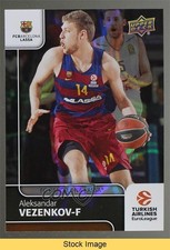 2016 Upper Deck Euroleague Patterned Rainbow Sasha Vezenkov Aleksandar READ 1t2a