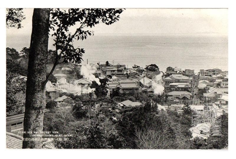 Pre-War Postcard Atami Onsen and Hatsushima View from Shizuoka Used