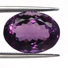 16.50 CT. Gemstone Unheated Purple Color Change To Pink Amethyst Brazil Oval