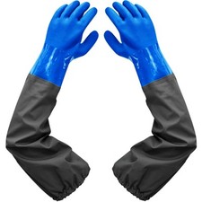 Long Rubber Gloves Elbow Length Chemical Resistant Gloves With Cotton Lining Wat