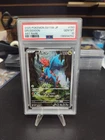 2025 POKEMON JPN SV11W-WHITE FLARE ART RARE #150 DRUDDIGON PSA 10