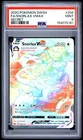 2020 POKEMON SWORD & SHIELD SECRET #206 FULL ART/SNORLAX VMAX PSA 9