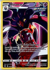 malamar rapid strike pokemon card value Amazon.com: Pokemon – Malamar TG06/TG30 – Silver Tempest – Trainer Gallery  Full Art – Foil Card : Toys & Games main image 0