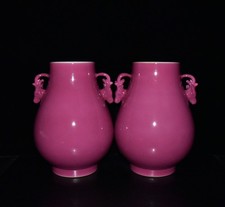 11.3" China Old Antique Qing Yongzheng Mark Porcelain Carmine A Pair Vases