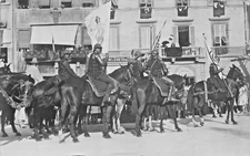 Ascoli Piceno Italy~Quintana di Ascoli Piceno~Photo Postcard